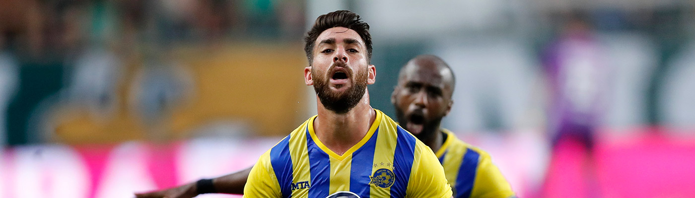 BetStars Maccabi Tel Aviv vs Ferencvaros 01 BetStars, Maccabi Tel Aviv vs Ferencváros, pronosticos deportivos, apuestas, Europa League, pronosticos Europa League, cuotas Europa League, apuestas de fútbol para hoy, mejores apuestas deportivas, apuestas deportivas pronosticos, apuestas deportivas pronosticos expertos,noticias deportivas, ultimas noticias deportivas, noticias de deportes, noticias deportivas actuales, ultimas noticias de deportes, noticias deportivas futbol, ultimas noticias deportivas de hoy, noticias del futbol, noticias de deportes de futbol, noticias sobre deportes,